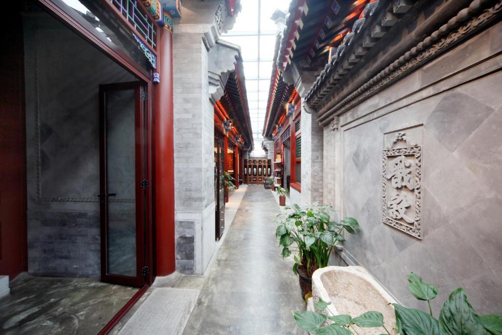 Beijing Shichahai Sandlwood Boutique Courtyard מראה חיצוני תמונה