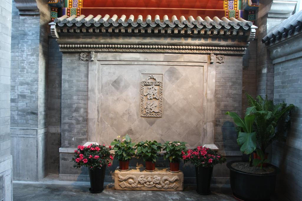 Beijing Shichahai Sandlwood Boutique Courtyard מראה חיצוני תמונה
