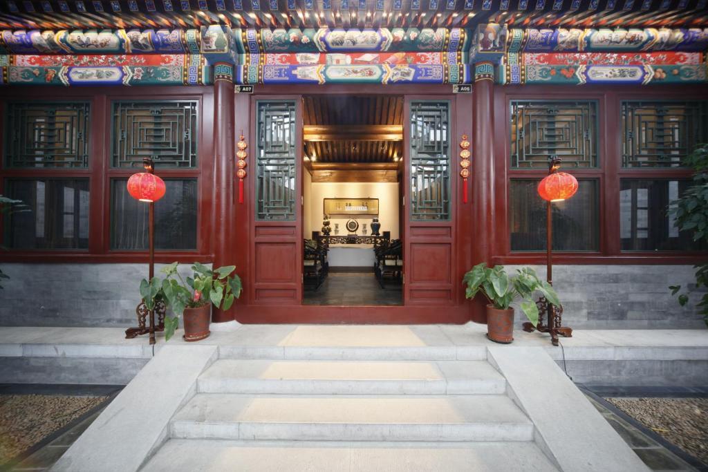 Beijing Shichahai Sandlwood Boutique Courtyard מראה חיצוני תמונה