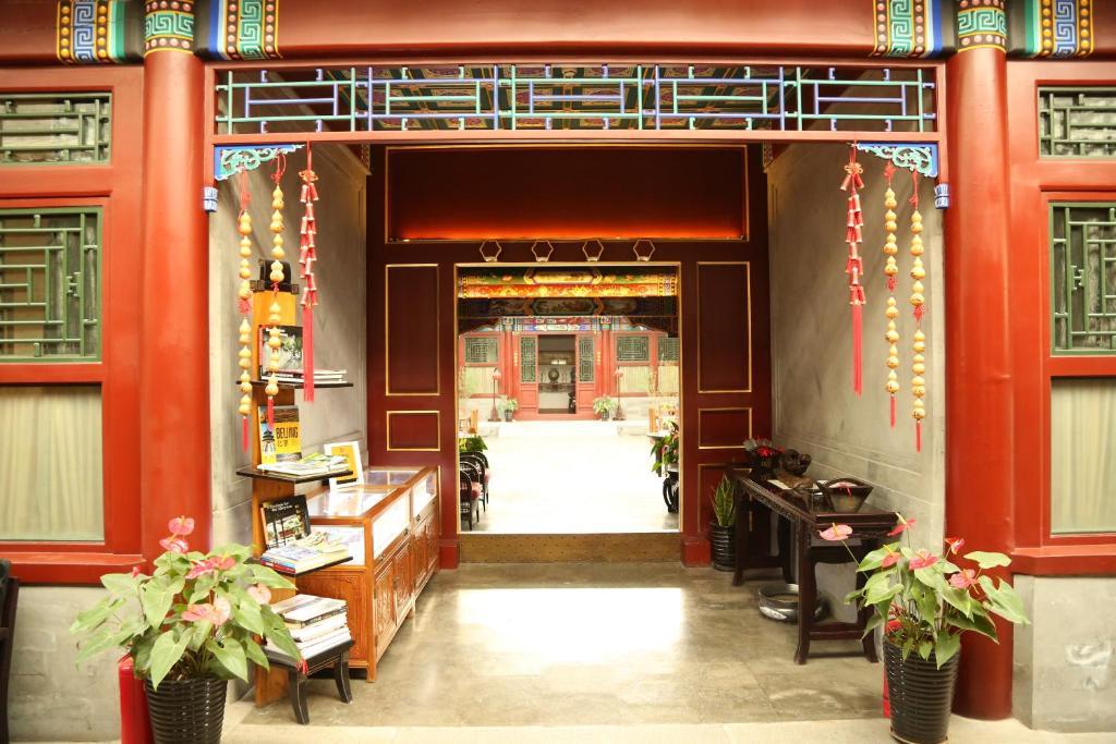 Beijing Shichahai Sandlwood Boutique Courtyard מראה חיצוני תמונה