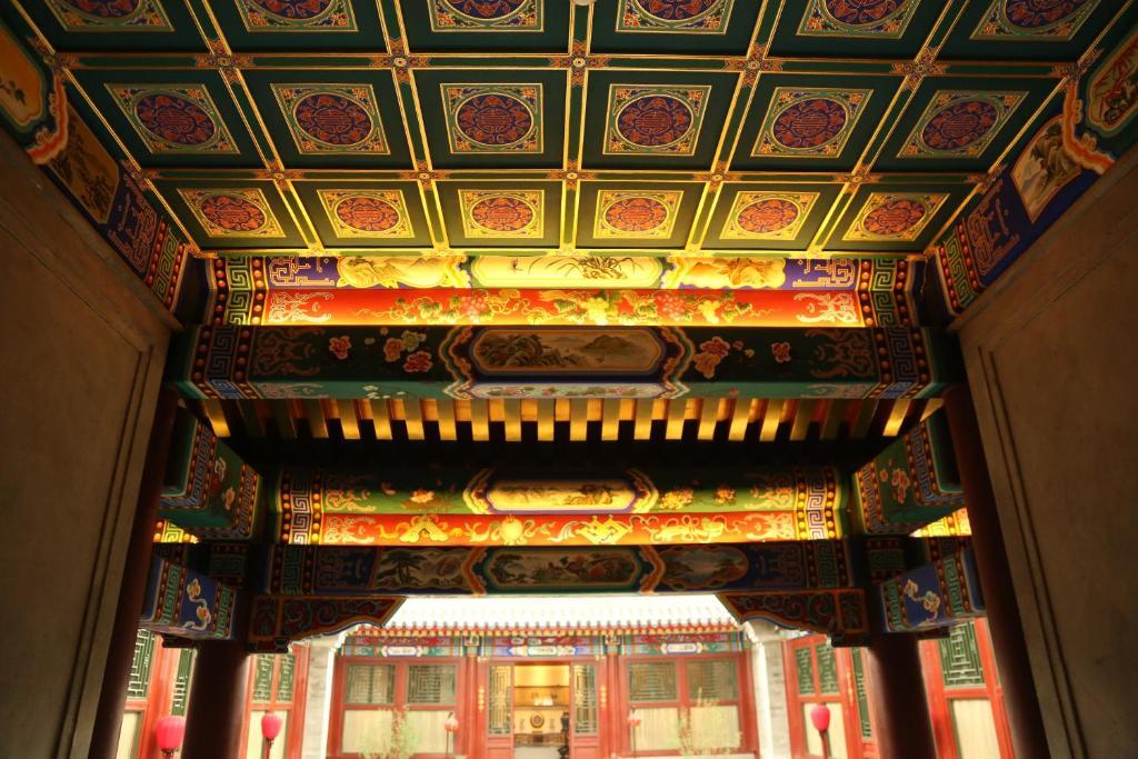 Beijing Shichahai Sandlwood Boutique Courtyard מראה חיצוני תמונה