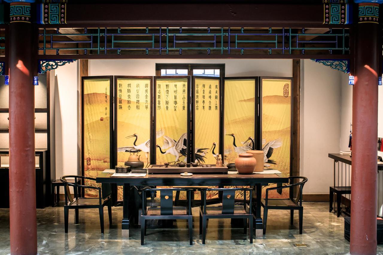 Beijing Shichahai Sandlwood Boutique Courtyard מראה חיצוני תמונה